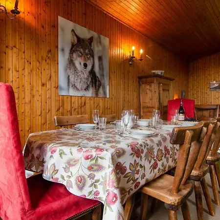 Chalet La Galpiniere Chalet *